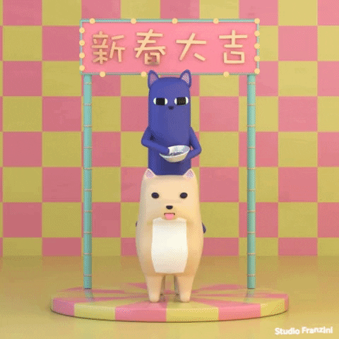 happy animation GIF by Jade Xuan Wu