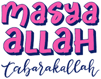 Allah Masyaallah Sticker