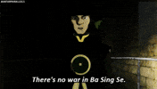 se GIF