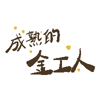 Racconly Sticker