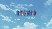 Naruto Akira GIF by a KID called BEAST