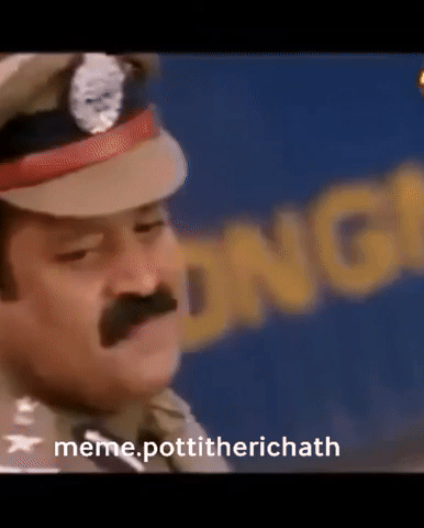 Eagle Kerala GIF