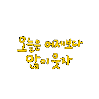 테오아들 Sticker