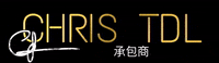 Chris_TDL_China 承包商 GIF