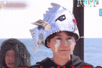 Super Junior Crying GIF