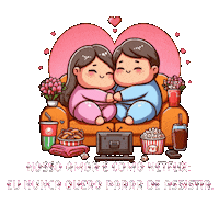 Dia Dos Namorados Sticker by Atelier das Arteiras
