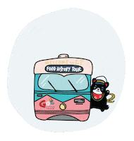 Deliciouslittletokyo Sticker by Go Little Tokyo