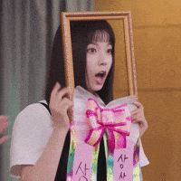 V Pout GIF