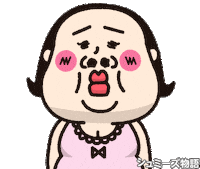 Wig Madam Sticker