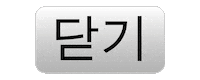 Close Sticker