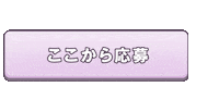 アベマ Sticker by ABEMA