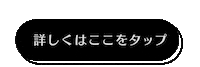 アベマ Sticker by ABEMA