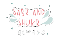 artcloudstudio thank you muslim sabr artcloudlk Sticker