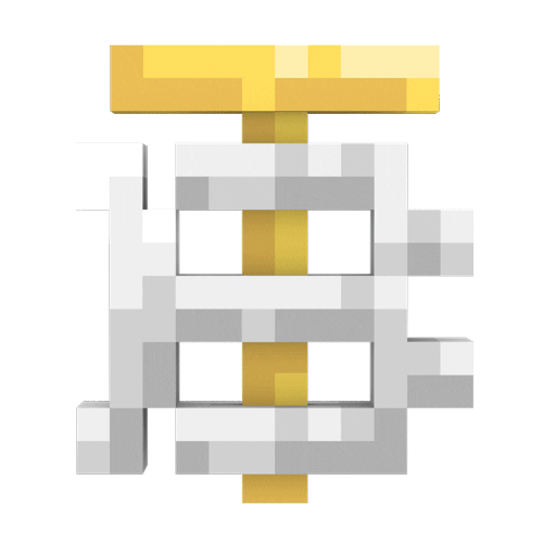 Logo 3D Sticker by Burberry