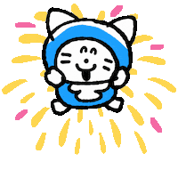Cat Summer Sticker by mmhn