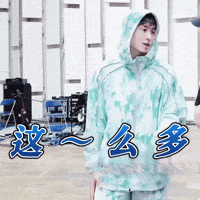 Practice Zzh GIF