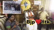 Bjp Ntk GIF
