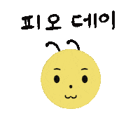 Bbc Po Sticker