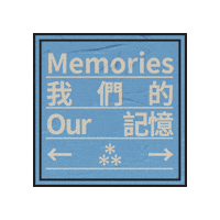 Life Memory Sticker by Spotify