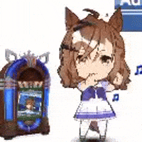 Umamusume Uma GIF