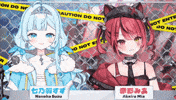 Vtuber Mia GIF