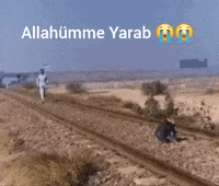 Allahümme GIF