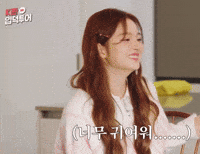 Laugh Lol GIF