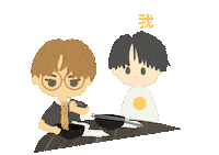Nineze Sticker