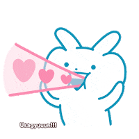 Heart Love Sticker by Minto Inc.