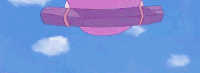 ce cose GIF