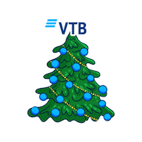 Christmastree Sticker by VTB Bank Armenia