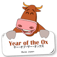 New Year Pantone Sticker by DaisoJapanPH