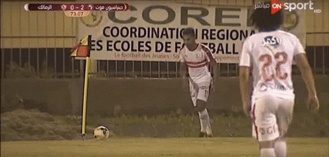 ahmedabdellazim giphyupload GIF