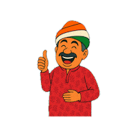 Well Done Likey Sticker