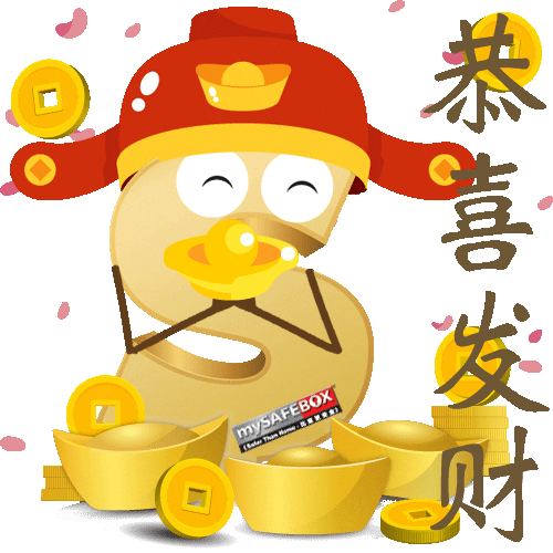 Happy New Year Money Sticker by mySAFEBOX