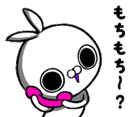 crazyyamirabbit line うさぎ lineスタンプ クレイジー闇うさぎ Sticker