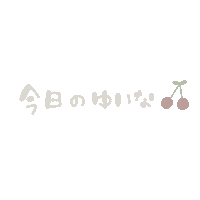 Linestamp08-00 Sticker