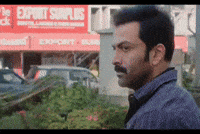Prithviraj Sukumaran Kerala GIF