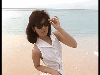 GEO9875 giphyupload GIF
