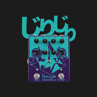Guitar Scorching GIF by EarthQuaker Devices