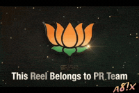 Cjp Adani GIF by HackerMarathi.IN