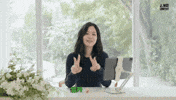 Fall Autumn GIF