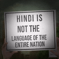 India Language GIF by DMK IT WING