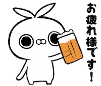 Line うさぎ Sticker by クレイジー闇うさぎ