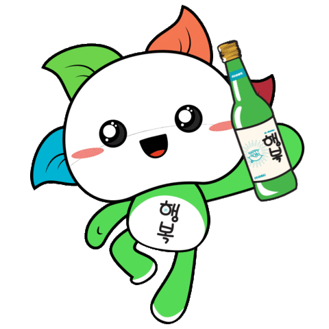 HappySoju giphyupload happy fun smile Sticker