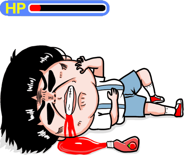 Tired Fun Sticker