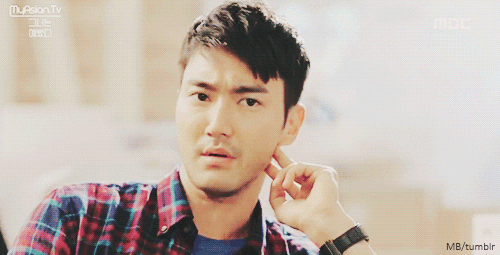 lauranolascoletras giphyupload k-pop super junior siwon GIF
