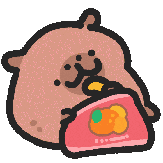 Brain Eat Sticker by sansanplanet