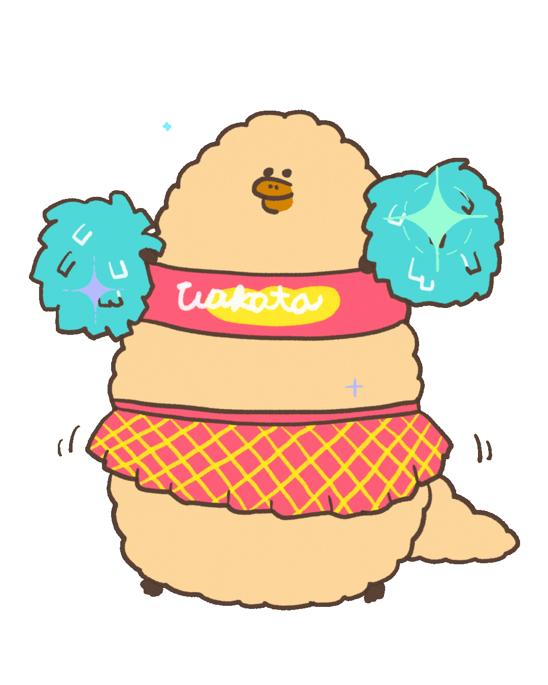 Beige 応援 Sticker