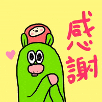 Cartoon Thank You GIF